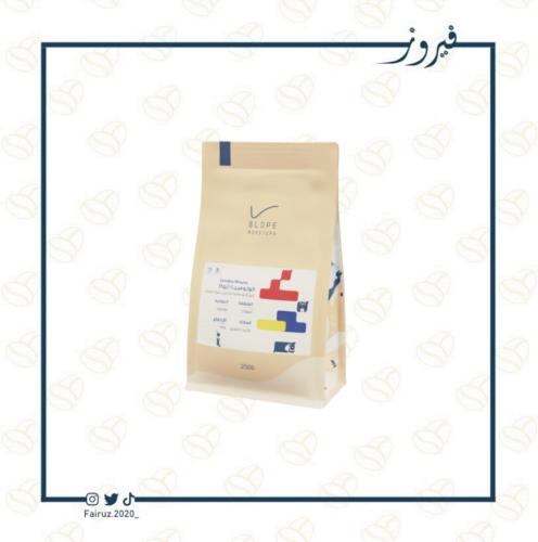 سلوب - كولومبيا أروكا