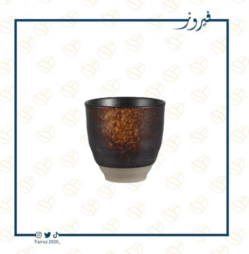 كوب فخار