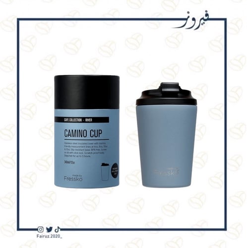كوب قهوة ريفر ازرق فريسكو | Fressko River Blue