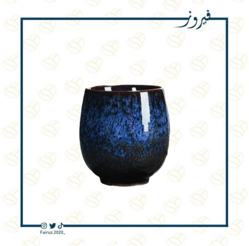 كوب سيراميك .