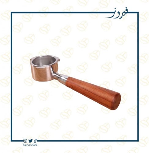 بورتافلتر مكشوف 51mm مع باسكت (ثلاث زوائد)