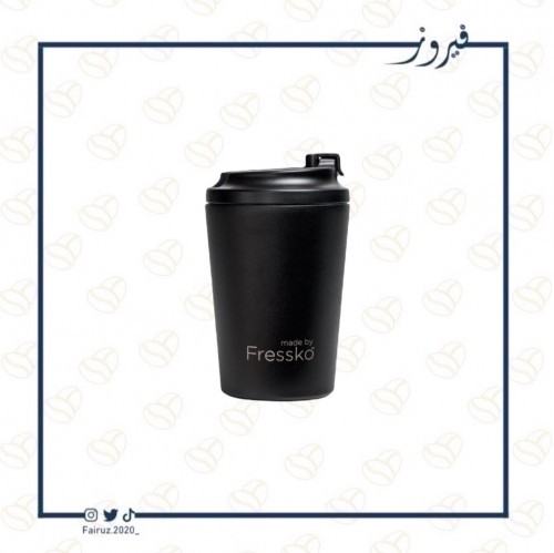 كوب قهوة كول اسود فريسكو | Fressko Coal Black