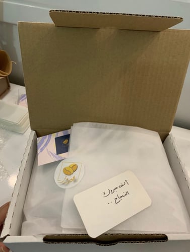 خدمة تغليف الهدايا (للمنتج الواحد) مع اضافه كرت