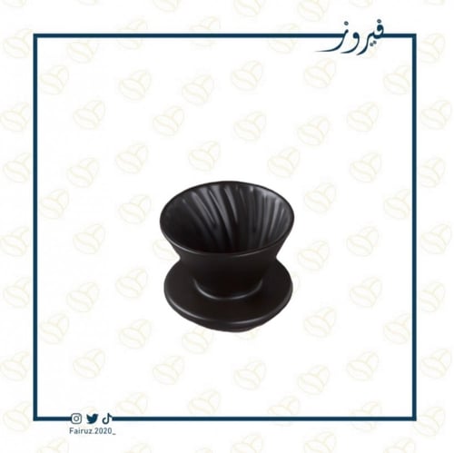 اداة V60 فخار