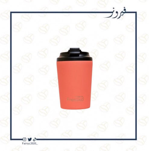 كوب قهوة كورال برتقالي فريسكو | Fressko Coral Oran...