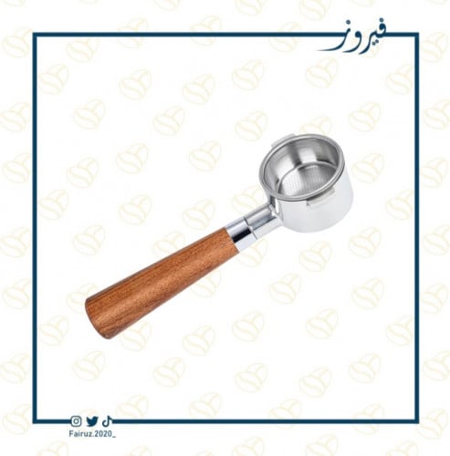 بورتافلتر مكشوف 51mm مع باسكت ( زائدتين )