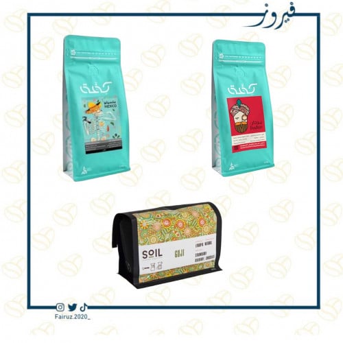 بكج القهوه المتنوع 93 (6)