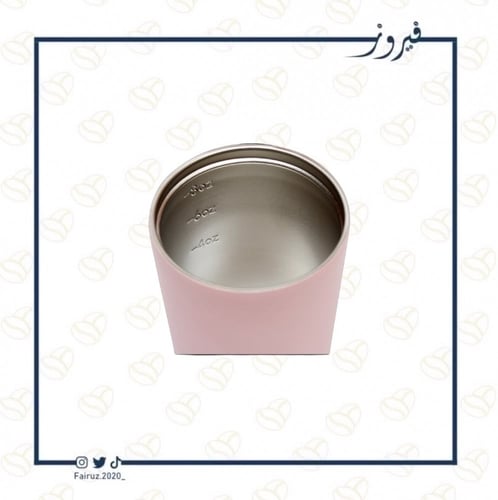 كوب قهوة وردي فريسكو | Fressko Pink