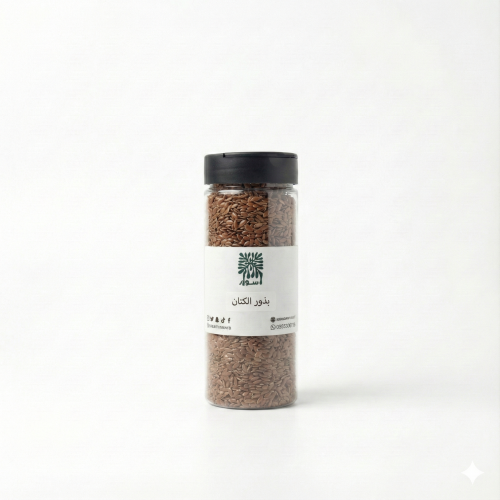 بذور الكتان 200 جرام