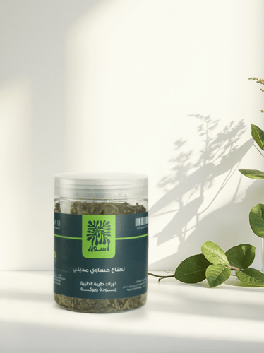 نعناع حساوي مديني ( حبق )