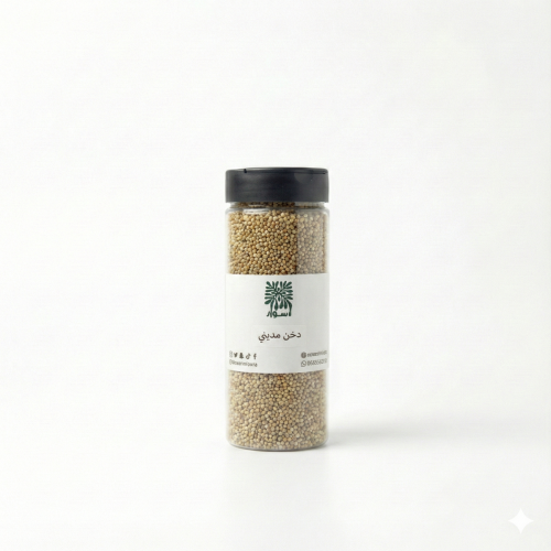 دخن مديني 250 جرام