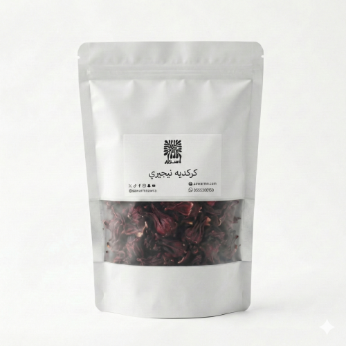 كركديه نيجيري 100 جرام