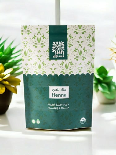حناء بلدي 250 جرام