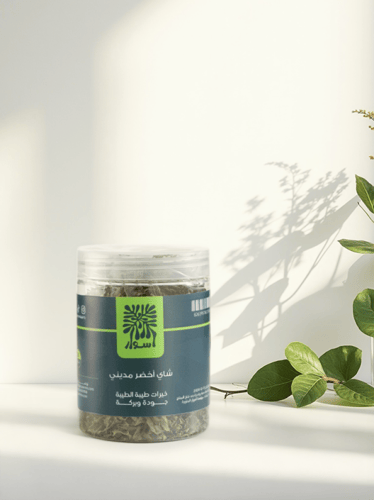 شاي اخضر مديني