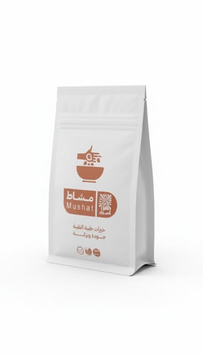 مشاط 250 جرام