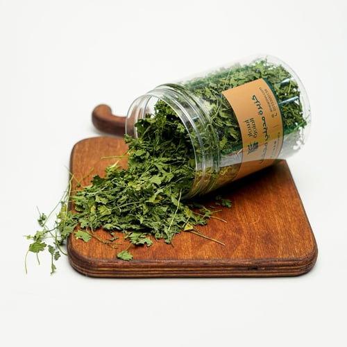 كزبرة مديني مجفف