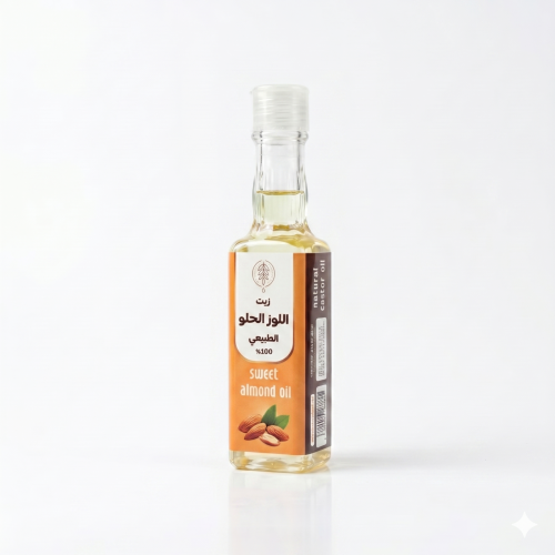 زيت اللوز الحلو 150 مل