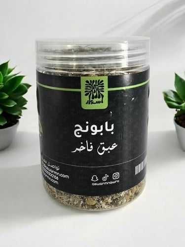 بابونج 80 جرام