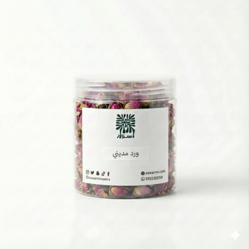 ورد مديني مجفف