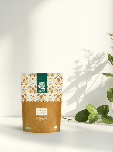 سدر بلدي نصف كيلو