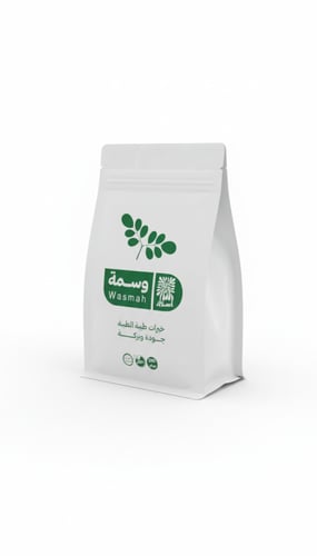 عشبة الوسمة مطحونة 250 جرام