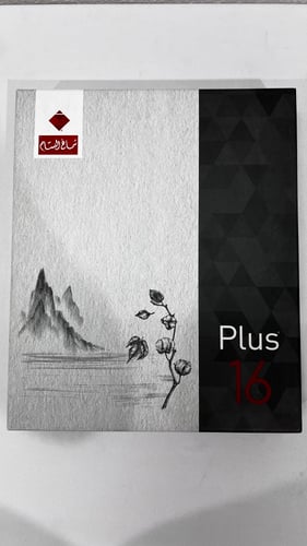 شماغ البسام بلس 16