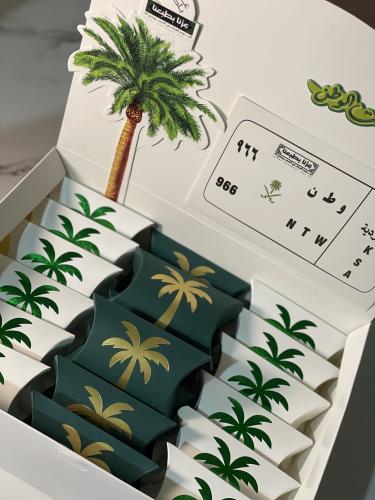 بوكس توزيعات اليوم الوطني