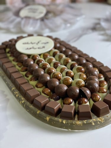 بكجات الضيافة 20 شخص