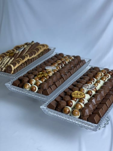 بكجات الضيافة 20 شخص