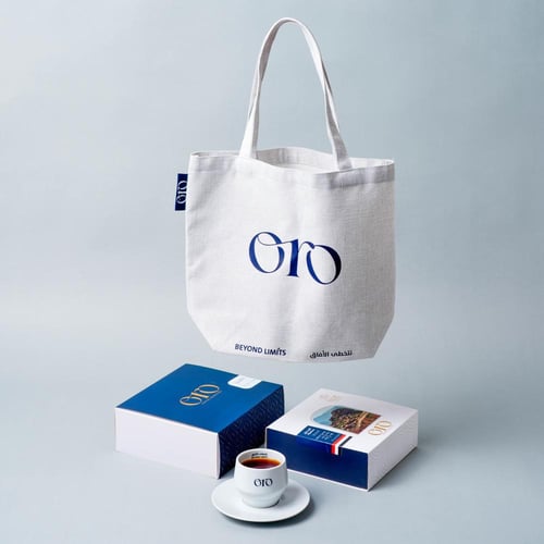 بوكس السنوية الفاخر