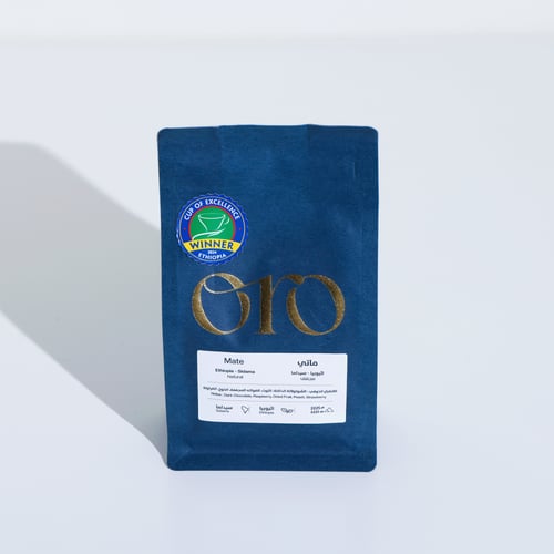 ماتي - مزاد كأس النخبة الأثيوبي 150G