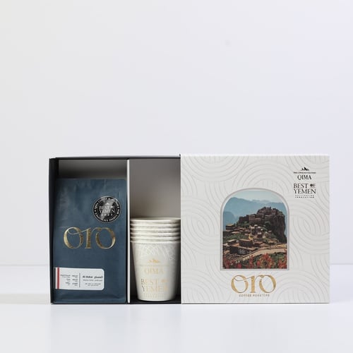 العسكر - مزاد قمة اليمن 150G