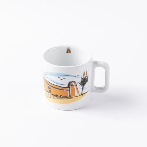 كوب المصمك - ALMASMAK Boston 300ml
