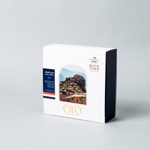 ناصر اللهابا - مزاد قمة اليمن 125G