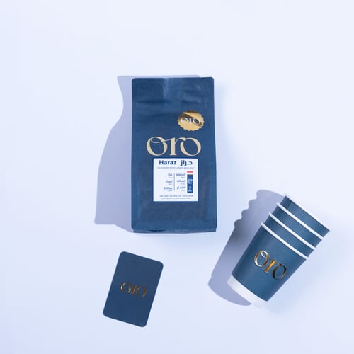 حراز - اليمن 250G