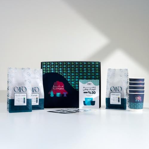 بوكس اليوم الوطني