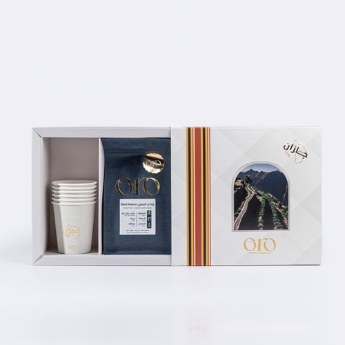 وادي المعين - جازان 250G