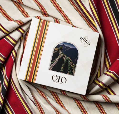 وادي المعين - جازان 250G