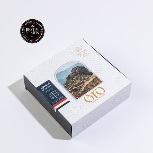 أكمة حزب - مزاد قمة اليمن 150G