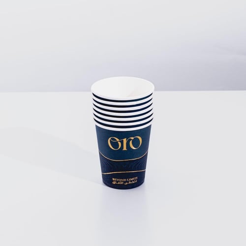 الحيمة الداخلية - مزاد كأس النخبة اليمن 50G