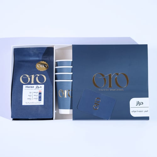 حراز - اليمن 250G