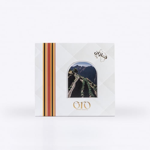 وادي المعين - جازان 250G