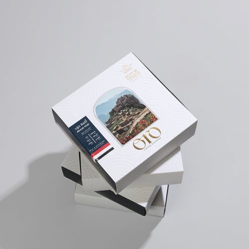 أكمة حزب - مزاد قمة اليمن 150G