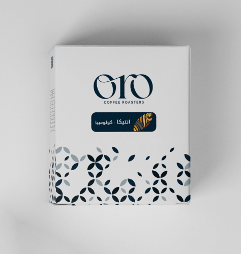 أظرف قهوة | انتيكا - كولومبيا