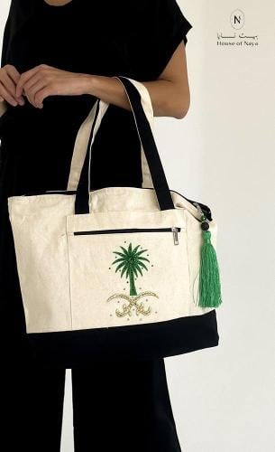 شنطة اليوم الوطني - بيت نايا