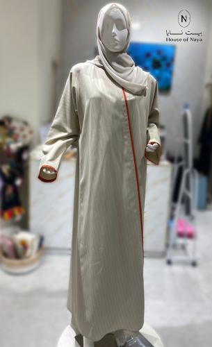عباية ملونة - بيت نايا