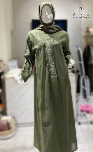 عباية ملونة - بيت نايا