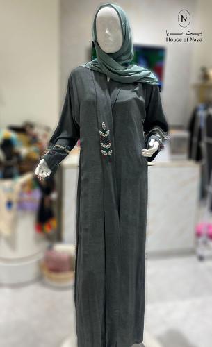 عباية ملونة - بيت نايا