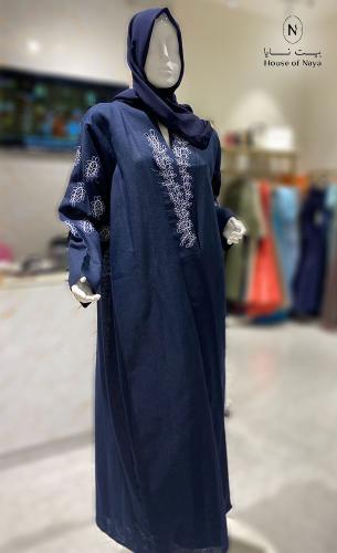 عباية ملونة - بيت نايا