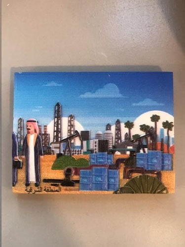 مغناطيس المنطقه الشرقيه هدايا تذكاريه